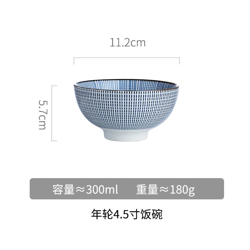 家柏饰(CORATED)日式好看的圆盘子创意简约菜盘深盘家用个性陶瓷碗碟餐具套装 年轮款-6.7寸圆盘图片
