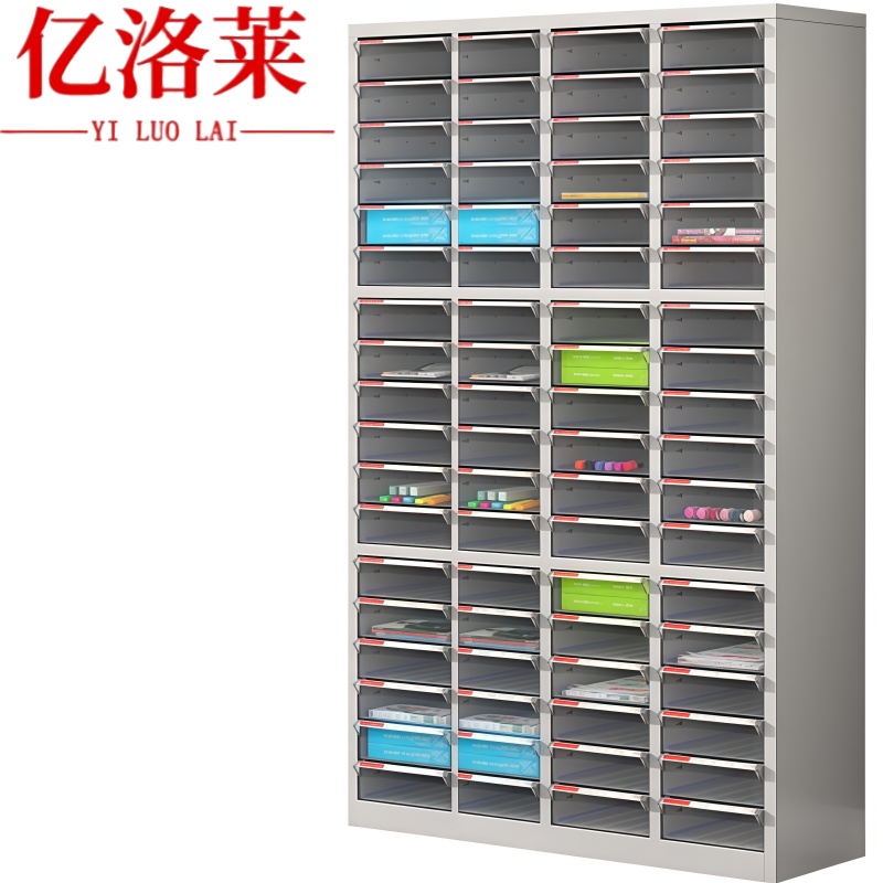亿洛莱 无门文件柜 72抽 台高清大图