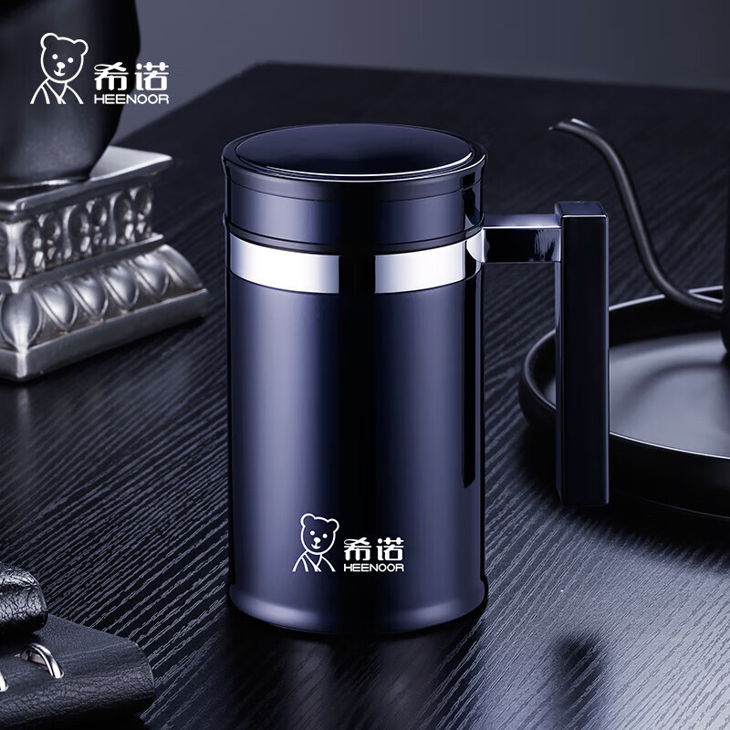 希诺 保温杯 带把手XN-7621(H)