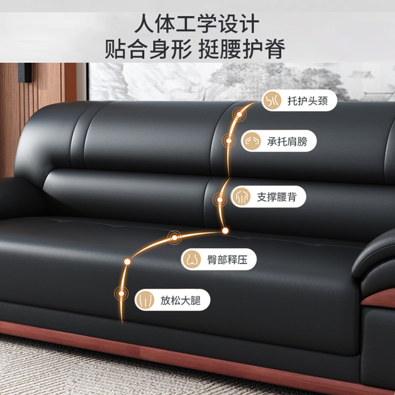 彭梵黑色沙发组合2100*830*880mm套高清大图