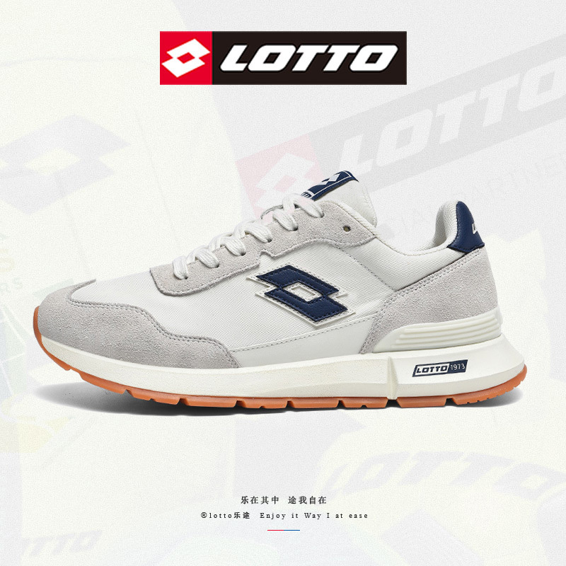 lotto乐途菱越20阿甘男2024新款春秋复古慢跑运动鞋8867