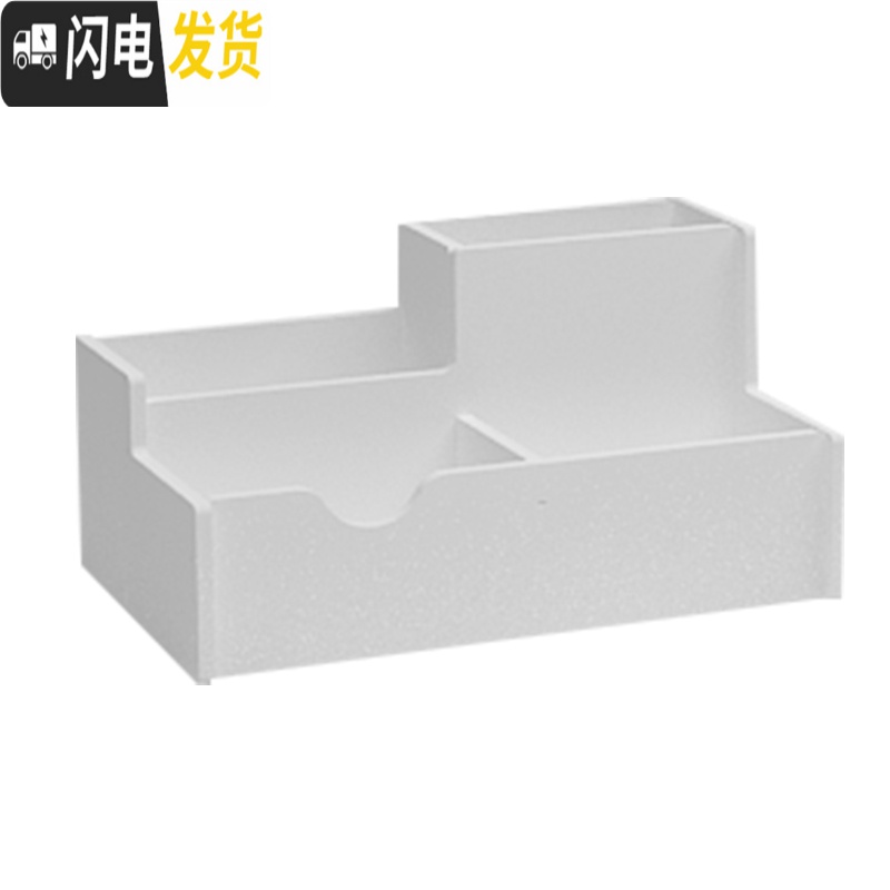 三维工匠多功能 时尚笔筒桌面个性创意文具收纳盒办公室用品简约摆件放笔笔架大容量笔桶 [小号]笔架(需拼装)高清大图