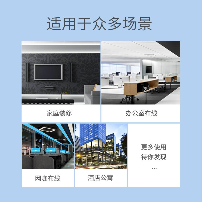 绿联 超五类网线 CAT5e类8芯双绞线 超五类非屏蔽箱线 STP超5类装修网线 305米
