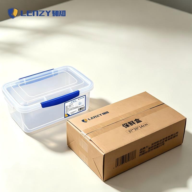 LENZY 韧知 保鲜盒 37*26*14cm 个高清大图
