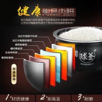 苏泊尔（SUPOR）电饭煲 CFXB50FC832-75 电饭锅5L/升大容量 7段聪明火 火旋风球釜内胆 电饭锅