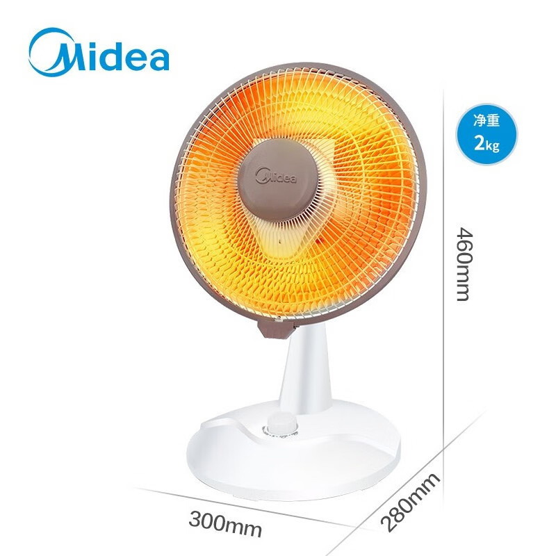 美的(Midea) 立式摇头小太阳取暖器NPS7-15A5 白色