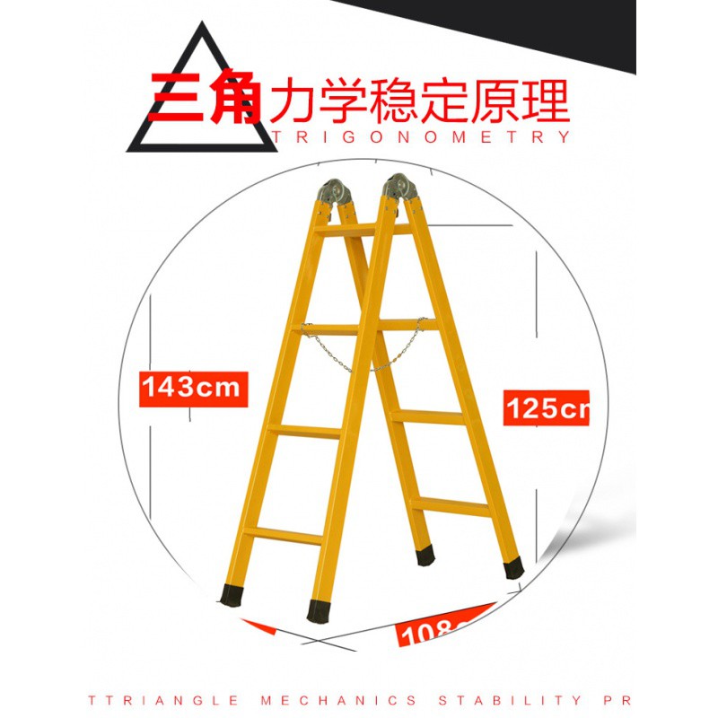 步步高梯子家用折叠梯伸缩人字梯加厚多功能楼梯3米工程铁关节梯 三维工匠 特厚加粗方管2.5-5米绿色高清大图