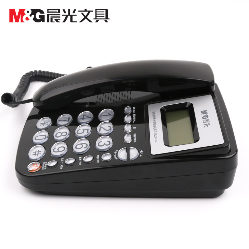 晨光(M&G) AEQ96761 普惠型经典水晶按键电话机 单个装 黑色 长度:154mm宽度:198mm高度:58mm