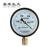 嘉禾长久 压力表检测型 Y100 块 Y100，-0.1-0Mpa