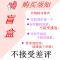 [*盲盒*] [Airpods1代/2代+链条] 苹果无线蓝牙耳机套airpods pro保护套airpods硅胶可爱A