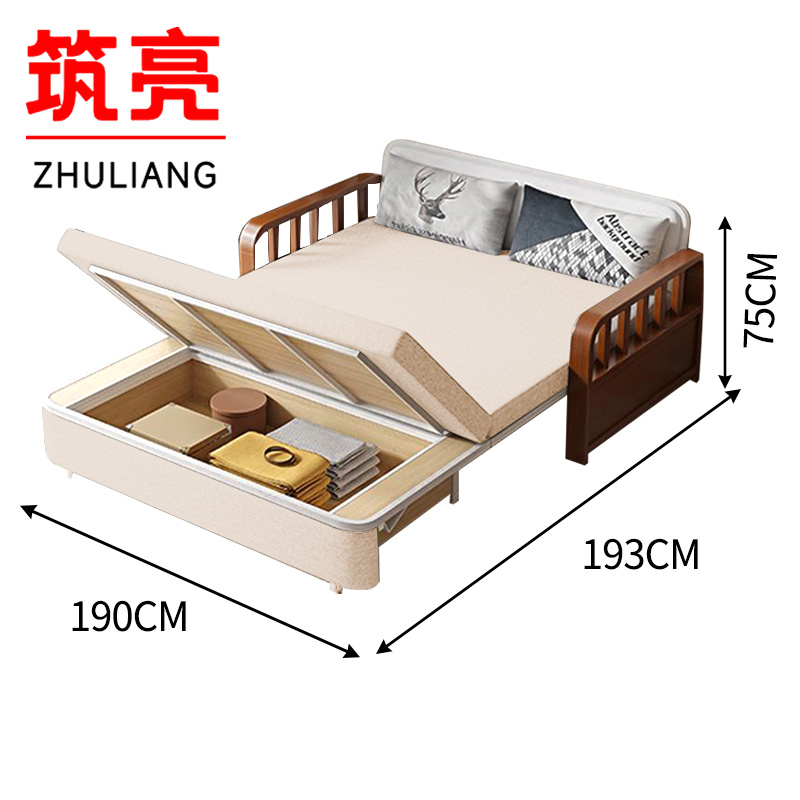 筑亮 沙发床 190cm米黄色可储物款 张高清大图