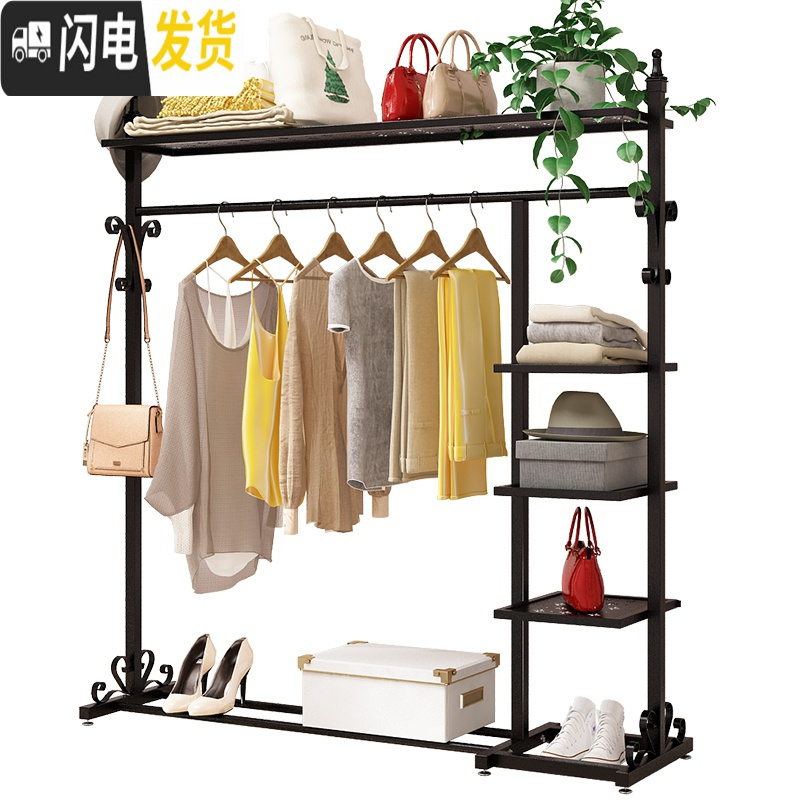 三维工匠简易挂衣架落地卧室内晾衣架折叠家用晒衣架单杆式衣服架子收纳架_302高清大图