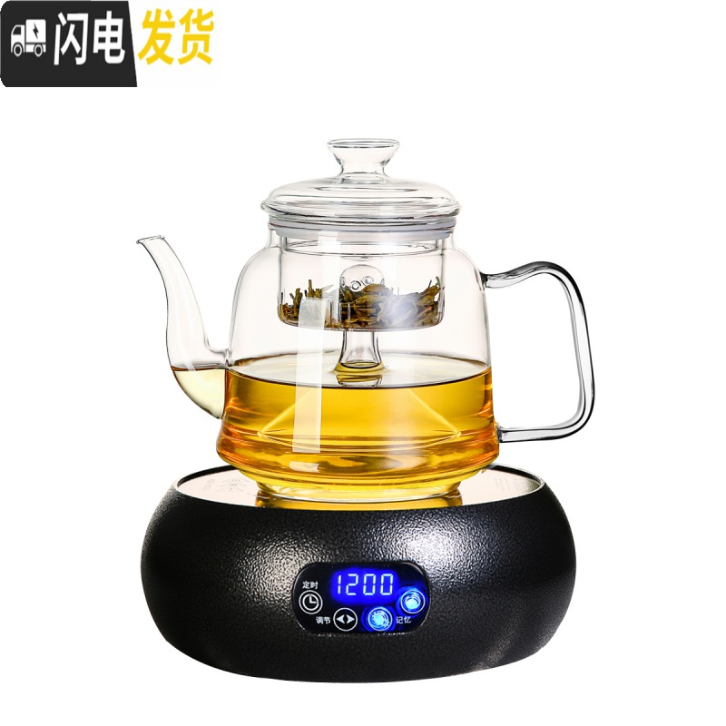三维工匠蒸汽煮茶壶全玻璃烧水壶泡茶专用蒸茶器全自动电陶炉小煮茶炉家用 D款壶(双内胆.送4杯)茶具