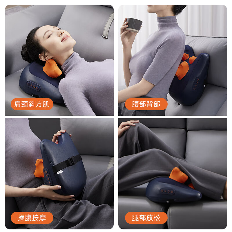 春枝漫野多功能按摩仪SU9 3D深层揉捏舒缓颈部疲劳提神醒脑便携设计高清大图