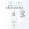 OLAY玉兰油淡斑小白瓶烟酰胺sdl色淡林美白淡痘印40ml