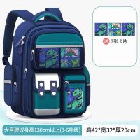 小学生1-6年级书包 蓝绿大号【书包+卡片】