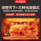 格兰仕微波炉光波炉家用20L烧烤箱一体机700W平板智能预约童锁解冻宝宝菜单DG黑色
