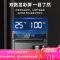 奥克斯茶吧机家用全自动智能下置水桶2021新款饮水机YCB-O 黑色-免安装折叠靠背-彩屏双显款 冰温热