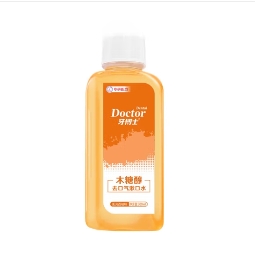 牙博士·木糖醇去口气漱口水300ml*2瓶