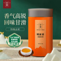 宋凰10周年鸭屎香100g