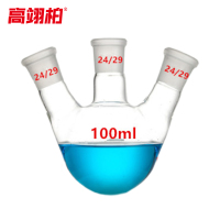 高翊柏 33010010 三口烧瓶 100ml（24-24-24）斜三口烧瓶圆底球形蒸馏瓶 高硼硅标口玻璃三颈烧瓶反应器