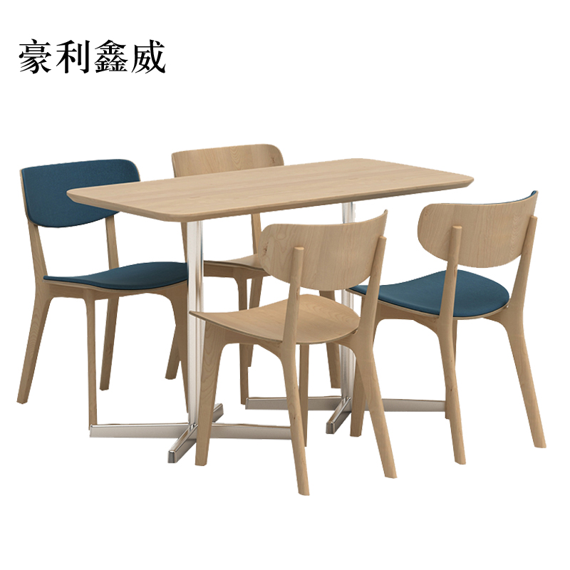 豪利鑫威极简餐桌现代轻奢食堂餐桌椅组合4人桌1200*600*750含椅高清大图