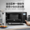 美的(Midea)微波炉烤箱一体机变频家用微波炉900W微烤一体23升平板加热杀菌易清洁X3-233A