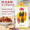 海天甜面酱450g*2 煎饼烤鸭蘸酱炸酱面调味酱