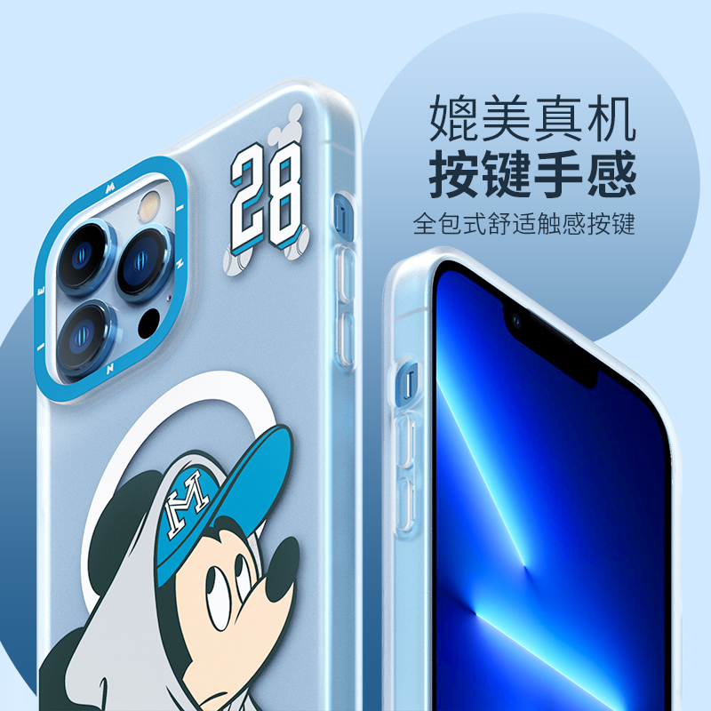 ESCASE苹果14promax手机壳迪士尼iPhone14plus/14pro防摔磨砂磁吸硅胶软壳米奇新创意小众男女款