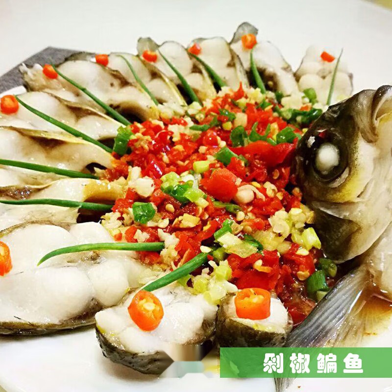 鳊鱼 (活鱼现杀)袋装500g高清大图