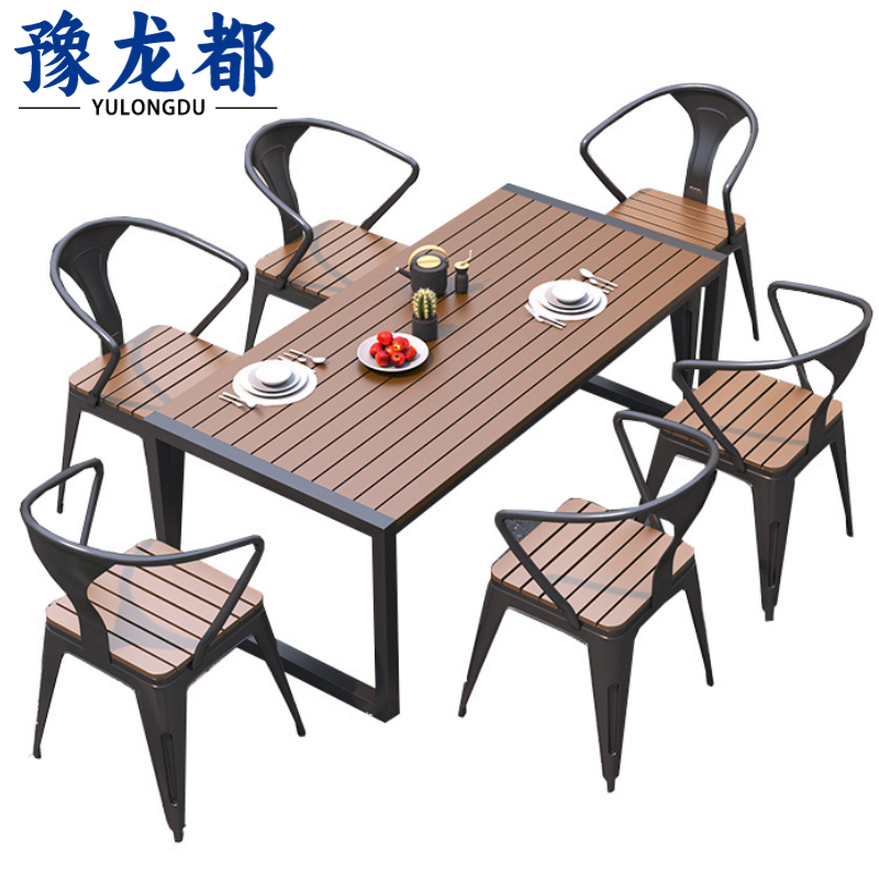 豫龙都 洽谈桌椅 一桌六椅 套