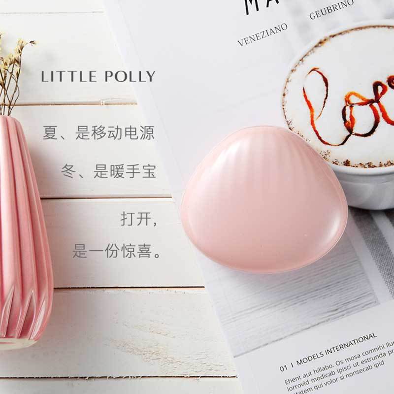 宜客莱 (ECOLA) USB海贝暖手宝 可充电便携移动电源 带化妆镜的暖手宝 优雅版YS1 紫色
