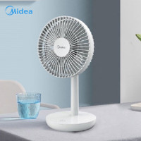 美的(Midea)家用宿舍办公室迷你便携式小型台式七叶节能低噪电扇FTD15XA