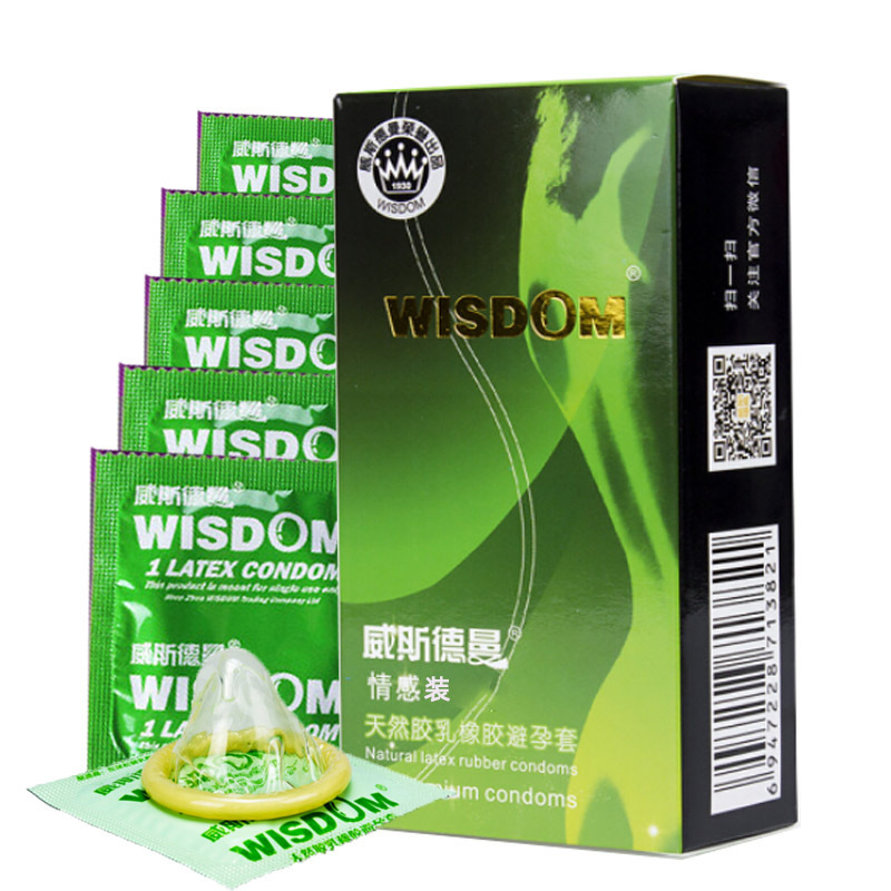 威斯德曼超薄款避孕套5盒50只装润滑带刺狼牙大颗粒螺纹安全套男女用成人情趣计生性用品组合套装高清大图