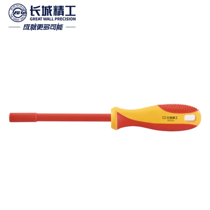 长城精工绝缘批头螺丝批电工专用工具螺丝刀耐高压10000V 1/4杆 292205