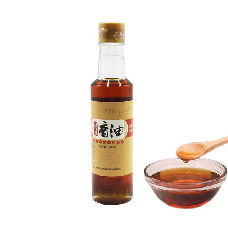 [中华特色]兰考馆张波香油200ml瓶家庭装 纯正芝麻油 小磨香油 厨房调味品高清大图