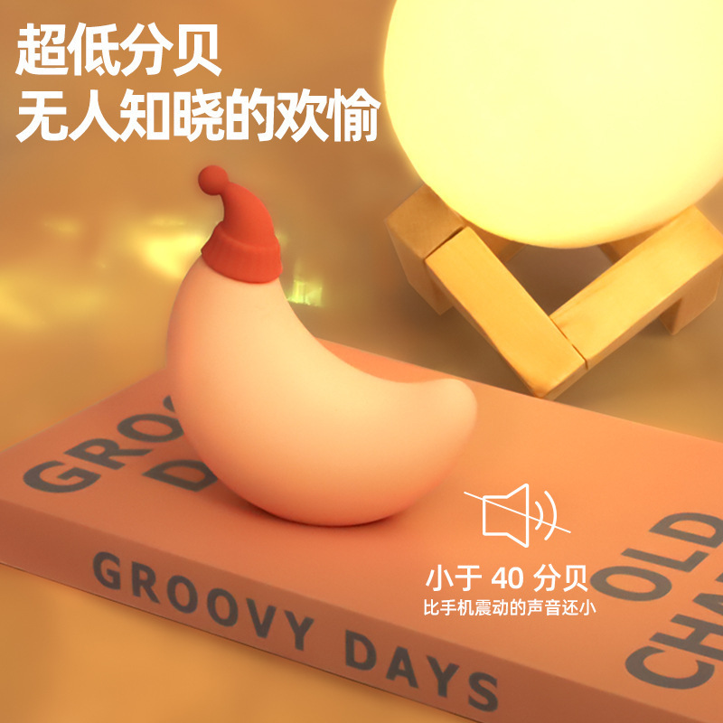 viotec月吟情趣成人女用品吮吸自慰器女性专用阴蒂高潮神器性用具月吟+泰坦AV棒+超级女神大礼包