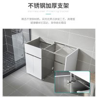 四季沐歌不锈钢洗衣柜阳台浴室柜组合带搓板伴侣石英石台盆池一体