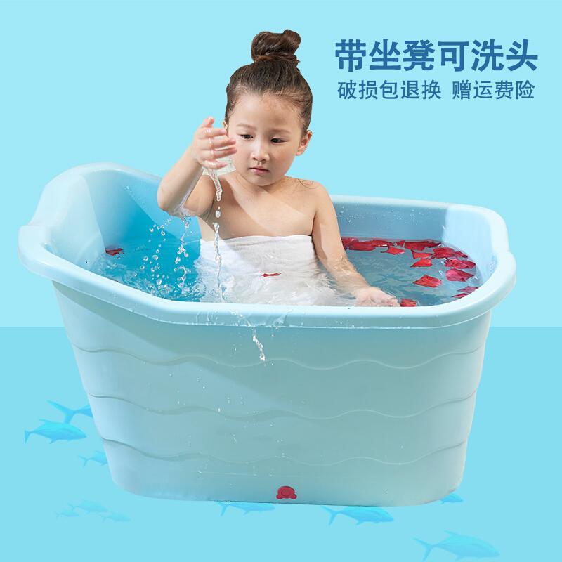 超大号儿童洗澡桶浴桶宝宝沐浴桶婴儿洗澡盆可坐式小孩泡澡桶加厚685(粉色)儿童加大舒适款波迷娜BOMINA