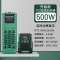 SQG鱼缸加热棒自动恒温省电加温棒变频加热器小型水族箱ptc加温器