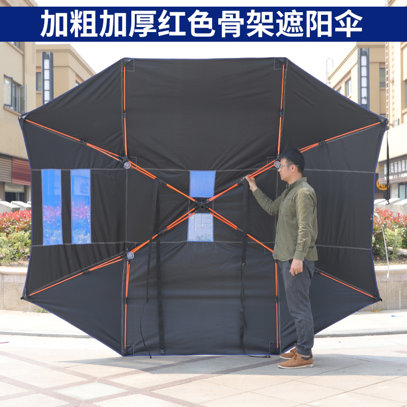 卡拉吉(KALAJI) 汽车遮阳伞教练车车顶防晒遮雨折叠罩棚篷挡太阳伞