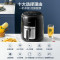 美的(Midea)空气炸锅4L大容量wifi智能多功能家用无油低脂煎炸锅全息触控大功率电炸锅烤箱薯条机EKZ4002XM