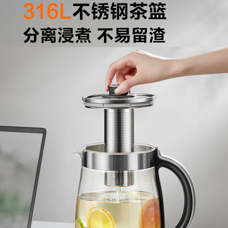 苏泊尔 SW-20Y30养生壶 2L(计价单位:台)高清大图