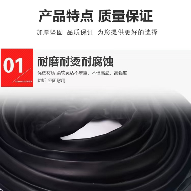 合穗二氧化碳手把线 HS-EYHTSBX-350A(5米) 一把高清大图