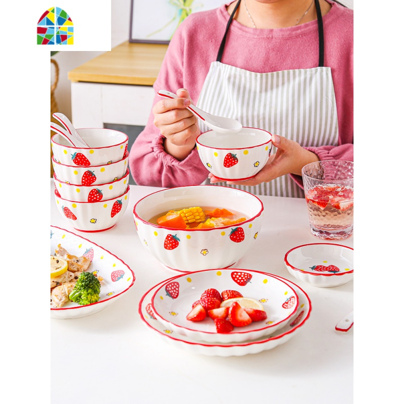 日式可爱少女心碗碟套装家用创意情侣餐具碗盘碗筷盘子陶瓷饭碗大 FENGHOU 草莓系列-17件套餐具
