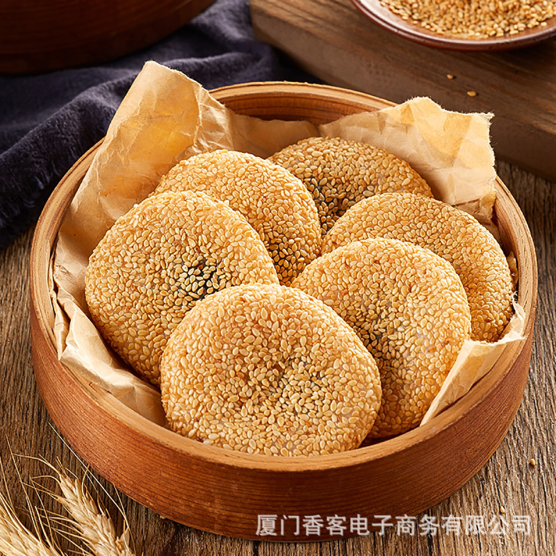 430g*2箱 约18包 夹心麻薯芝麻爽糯米糍粑整箱传统糕点散装饼干零食早餐小面包茶点