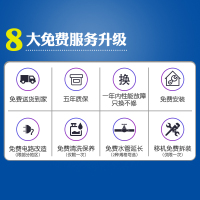 松下智能马桶盖板7230洁身器坐便器盖板支持即热冲洗暖风吹拂自动除臭遥控操作