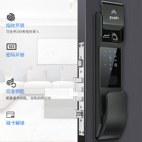 皇家金盾（HOJOJODO）指纹锁 智能锁家用防盗门锁 电子锁密码锁刷卡智能安防门锁智能家居门锁 智能门卡