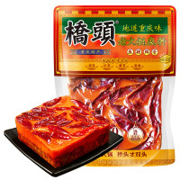桥头麻辣老火锅底料重庆火锅冒菜香锅调料重庆特产500g麻辣烫底料