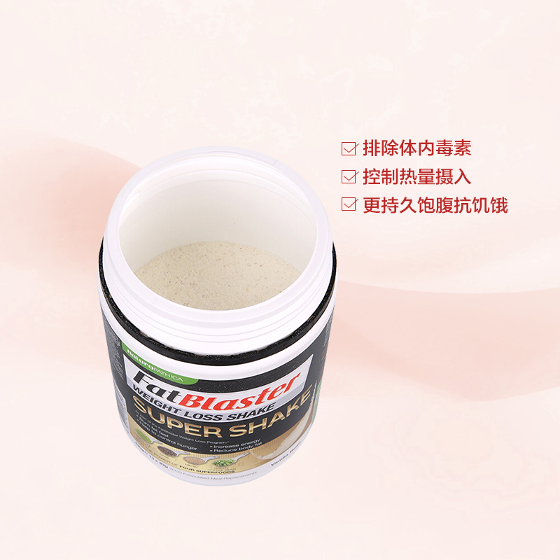 [低脂低卡]FatBlaster 极塑 超级代餐奶昔香草味 430克/罐 澳洲进口 膳食营养补充剂